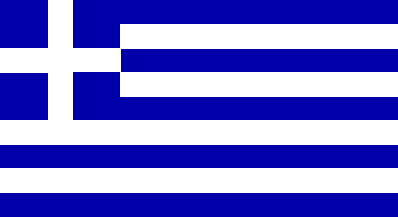 in greek